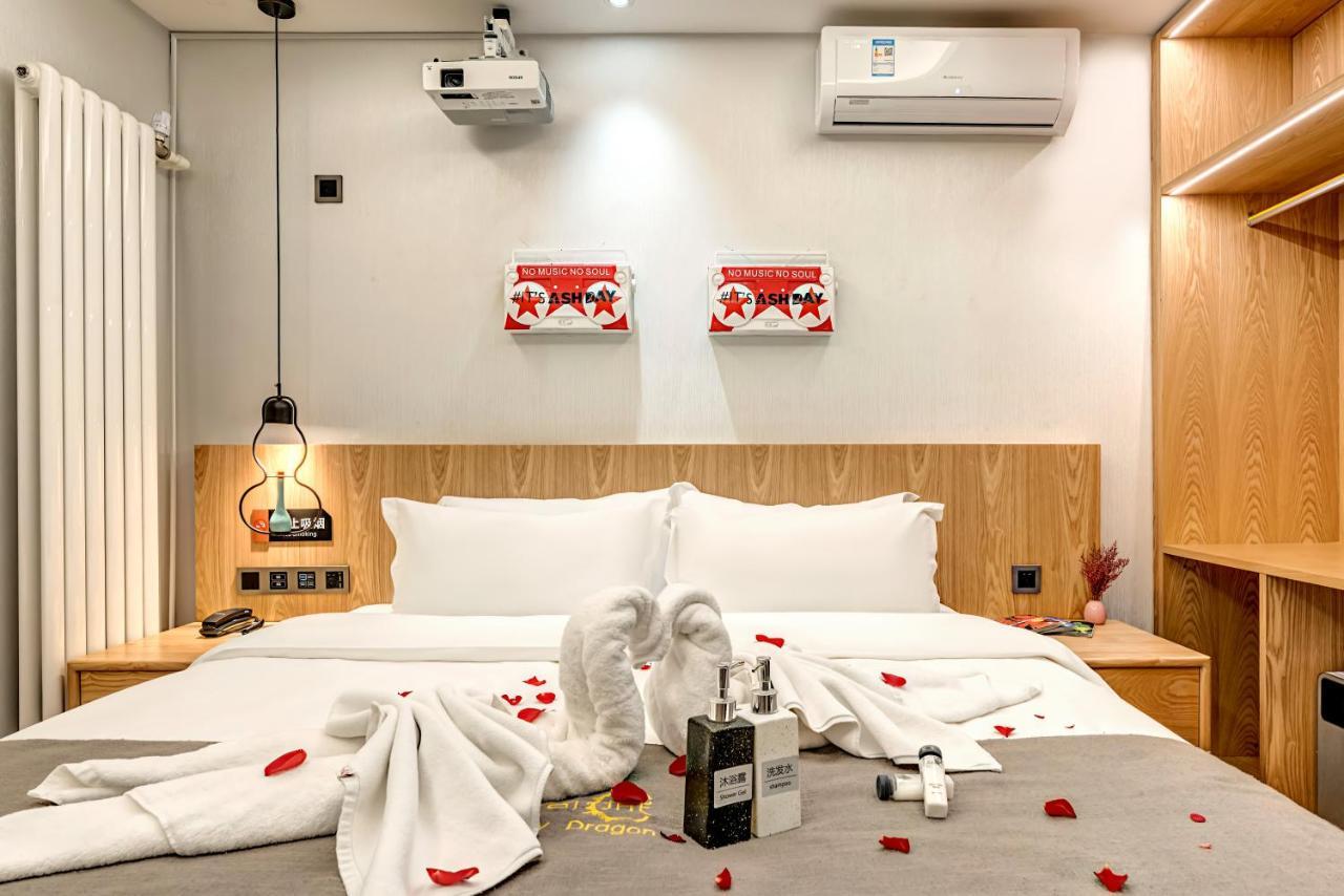 Happy Dragon City Culture Hotel -In The City Center With Ticket Service&Food Recommendation,Near Tian'Anmen Forbidden City,Wangfujing Walking Street,Easy To Get Any Tour Sights In Пекін Екстер'єр фото